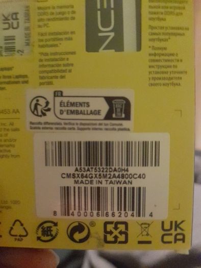 vengeance SODIMM DDR5 64gb (32gbx2)Laptop