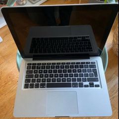 i7 MacBook Pro
