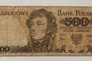 Poland 500 Zloty 1982 Banknote