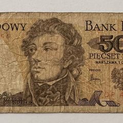 Poland 500 Zloty 1982 Banknote