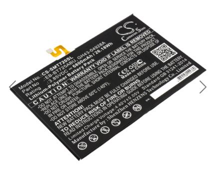 Battery for Samsung Tab