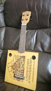 Chocolate Box Ukulele