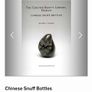 Chinese Snuff Bottles The Chester Beatty Library Image 2