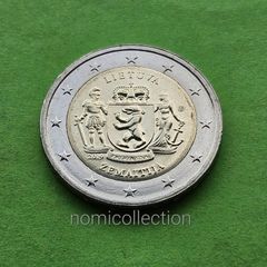 Lithuania 2019 year - ZEMAITIJA - Uncirculated 2 Euro coin.