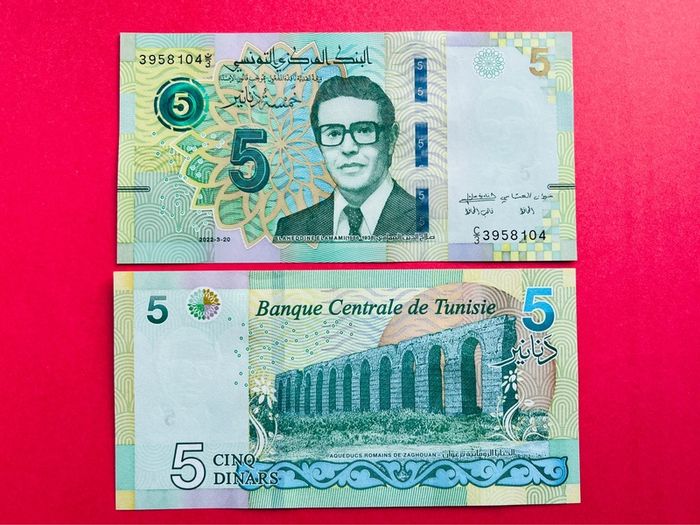 Tunisia. 5 Dinars 2022  Pick 98. ( Uncirculated )