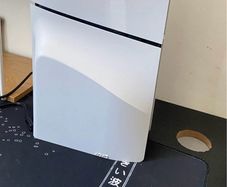 Ps5 slim disc edition