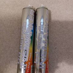 Acrylic Linemarker sprays - 750ml