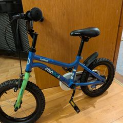 RoyalBaby Chipmunk "Summer" 14-inch kids bike