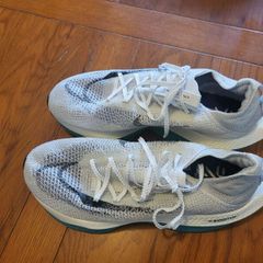 Nike Alphafly Next% 2