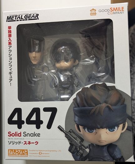 Good Smile Company Nendoroid 447 - Solid Snake (Metal Gear Solid) Figure