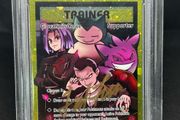 CGS Custom Cards