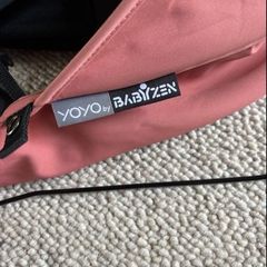 babyzen newborn pack 0+ pink