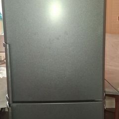 samsung fridge frezzer