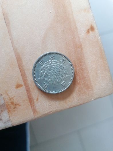 1965 Japan Silver 100 Yen Coin