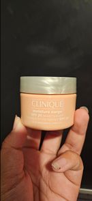 Clinique Moisture Surge SPF 25 Sheer Hydrate in 30ml