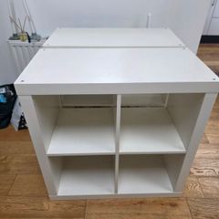 kallax 2x2 white units