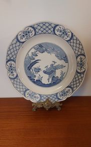 Fabulous Antique Blue and White 10.5 Inch Dinner Plate By Furnivals Limited, in the Popular "Old Chelsea" Pattern Circa 1915+