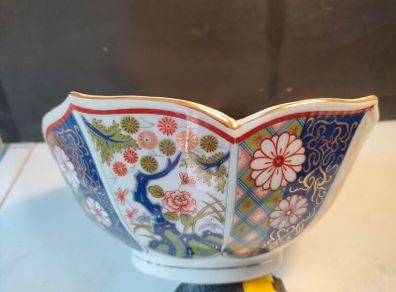 9" Vintage Japanese Armani Lotus Flower Vase