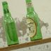 2bottles