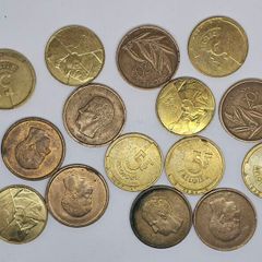 Belgium 20 Francs 5 Francs Coin Lot 15 Coins