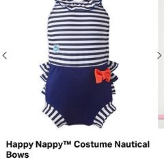 Happy Nappy Swim Costume Toddler XXL 2-3years