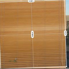 oak blinds