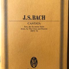 JSBach Cantata 1031