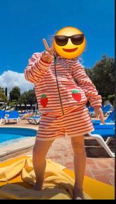 Boden Towel Set