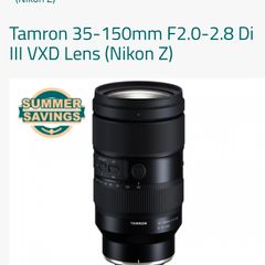lens