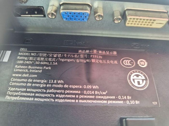 Dell Monitor P1913B