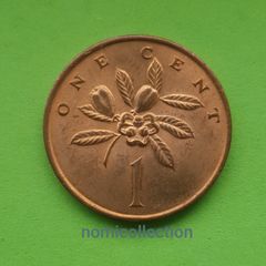 Jamaica 1970 year coin.