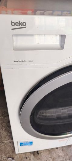 Dryer