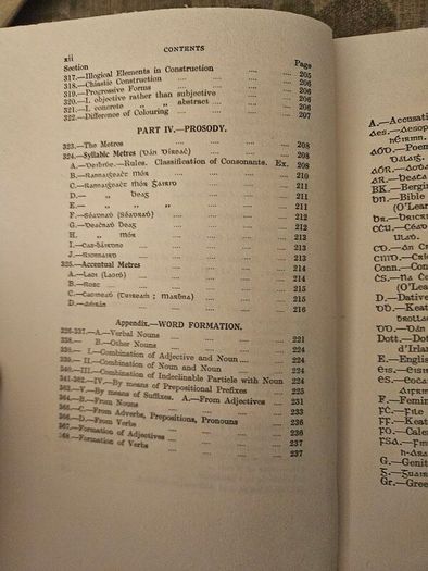The New Era Grammer Of Modern Irish. By The Rev Gerald O' Nolan. Professor Of Irish  St Patrick's Maynooth.  First Edition 1934 Hardback With Dustjacket In Fair Condition.  See Photos For Same.