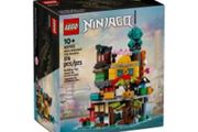 LEGO Micro Ninjago Gardens (40705)