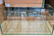 Pure View Aquarium 80x40x40 | 128 Litres