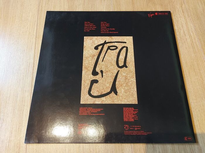 Batch Of Vinyl Records For Sale (12/15) - All Cleaned And In Excellent Condition.