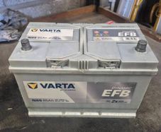 Stop start battery