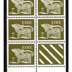 1977 Ireland Gerl Definitive 7p Definitive Booklet Pane Mint Never Hinged (MNH). Hibernian HP23.