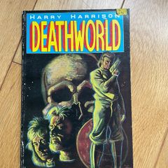 Deathworld Comic Book by Harry Harrison