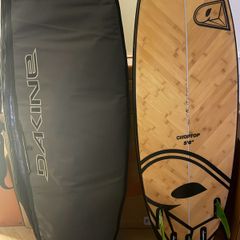 Airush Choptop