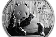 2015 China 10 Yuan 1 oz Silver Bullion Coin - Panda BU (In Capsule)