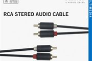 2 RCA - 2 RCA Audio Cable Gold Plated