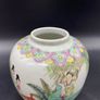 Chinese Ginger Jar Early 20th Century Famille Vert Image 5