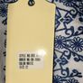 BNWT Fab Parisian collection beach dress size 12 Image 5