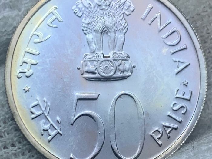 India 1973 50 paise proof stunning color