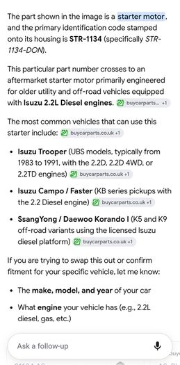 Motor starter