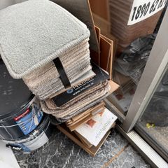 carpet/flooring samples FREE