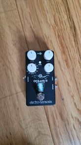 Oceans eleven pedal
