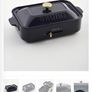 Small kitchen  appliance  hot plate Image 5
