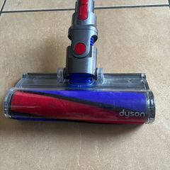 Dyson head